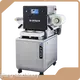 New Skin Pack Machine for Food Packaging 1