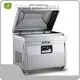 Best Commercial Vacuum Packaging Machine Commercial Vacuum Packaging Machine Company 1