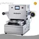 Map Packaging Machine for Sale for Food Packaging Uppliers 1