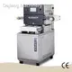 DJPACK Map Machine Packaging Map Machine Packagingfactory 1