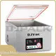 For Meat Packaging Packing Vacuum Machine by DJPACK 1
