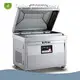 High-quality Vacuum Machine for Packing for Food Packaging 1