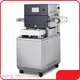 DJPACK Vacuum Packaging Machine Manufacturer Factory 1