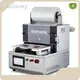 Modified Atmosphere Packaging Equipment - for Food Packaging - DJPACK 1