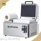 Packaging Machine Solutions - for Food Packaging - DJPACK 1