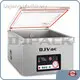 Latest Table Top Vacuum Packing Machine Table Top Vacuum Packing Machine Company 1
