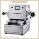 Latest Modified Atmosphere Packaging Machine Factory for Meat Packaging 1