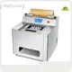 Wholesale Tray Sealing Machine Tray Sealing Machine Company 1