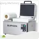 Skin Packaging Machine Upply 1