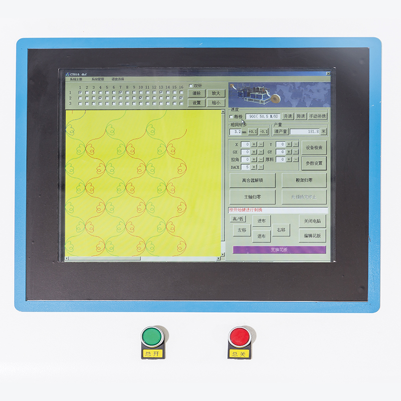 Máquina de Quilting com Múltiplas Agulhas e Ponto de Bloqueio (SAB-MQ02-4YS) 6