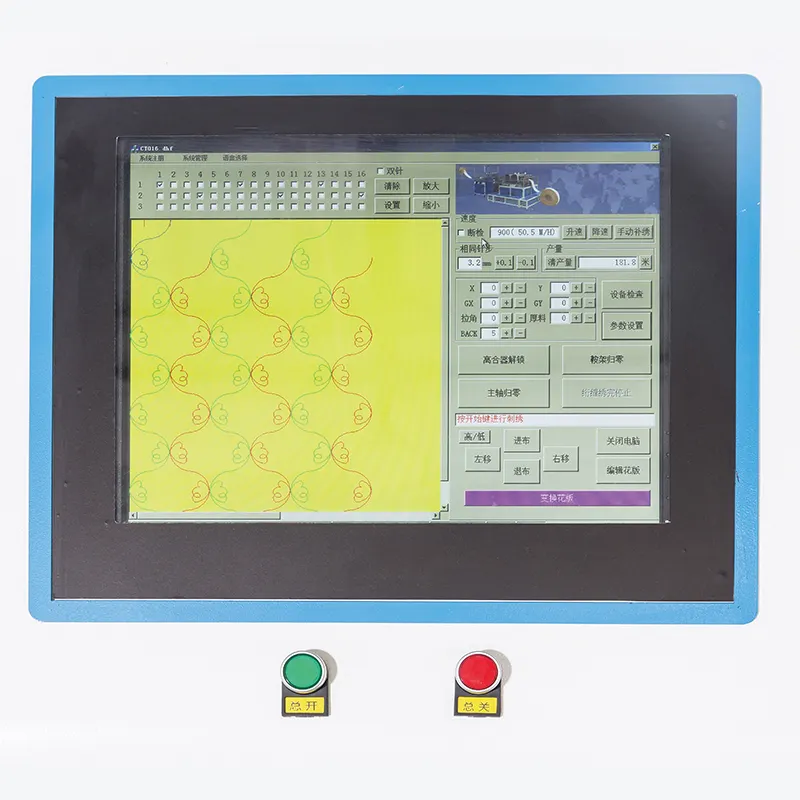 Sabtech Multi Needle Quilting Machine Price 6