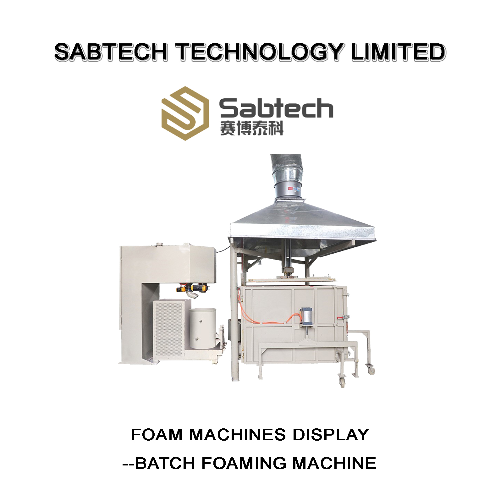 Automatic Batch Foam Machine For Sale Sabtech