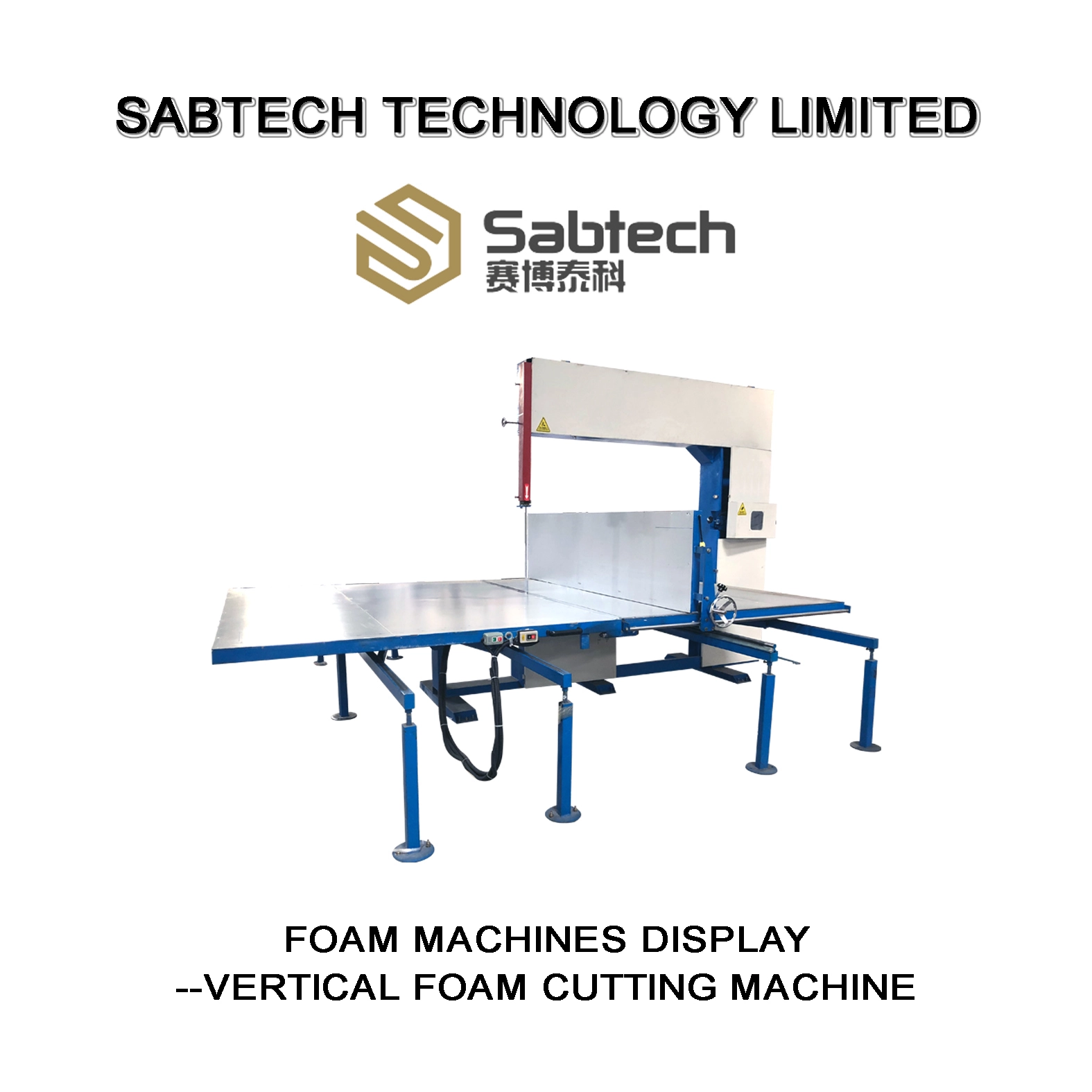 Máquina de corte vertical de espuma (SAB-VFC) 1