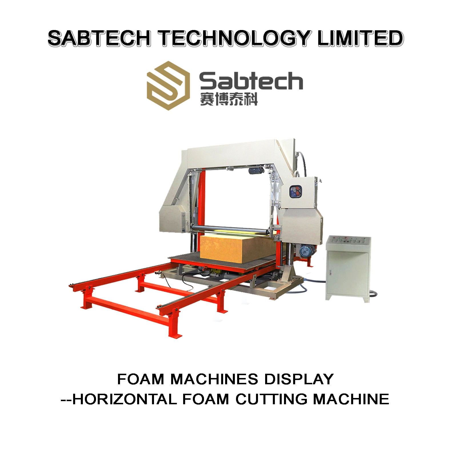 Máquina de corte de espuma horizontal (SAB-HFC) 1