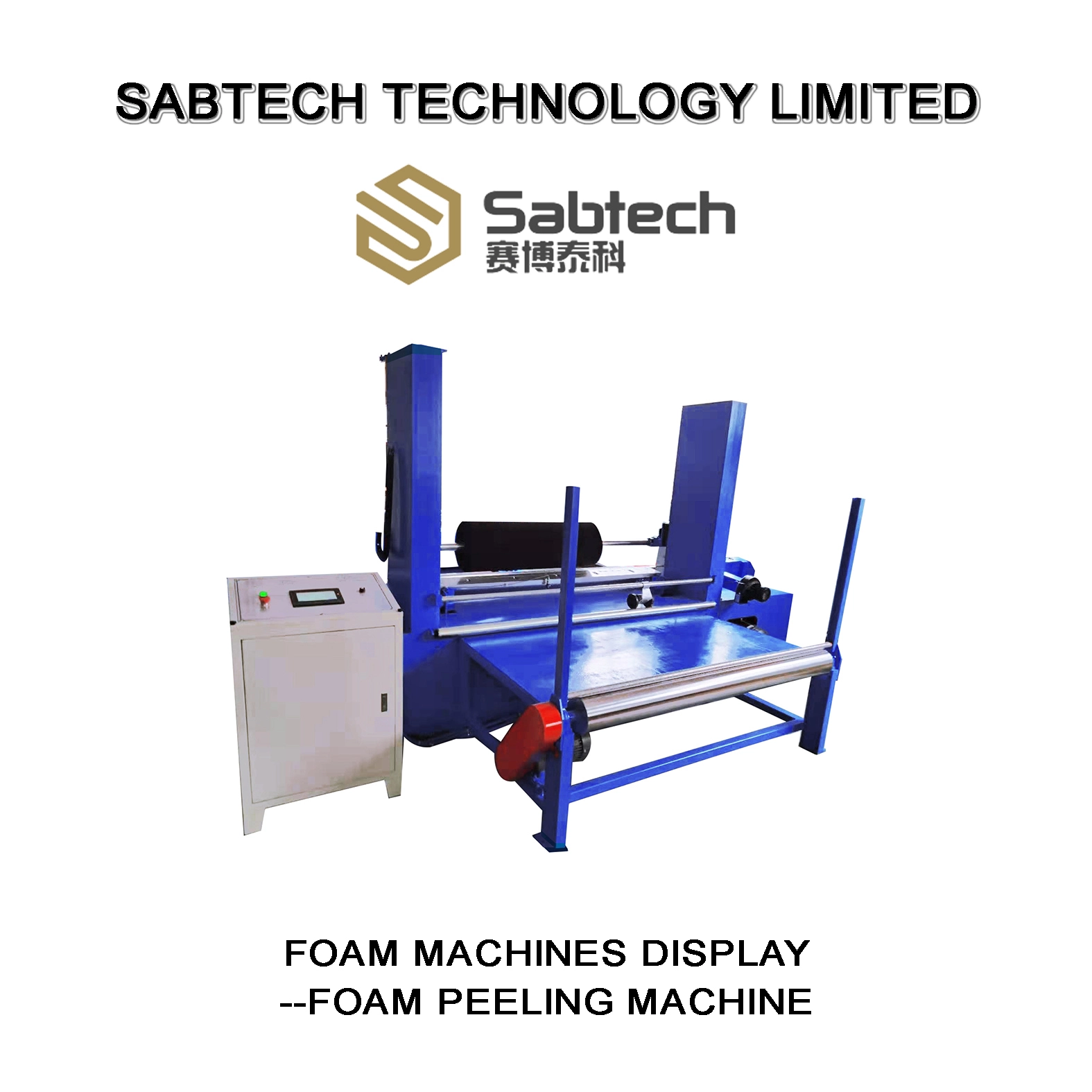 Machine à éplucher la mousse (SAB-FP) 1
