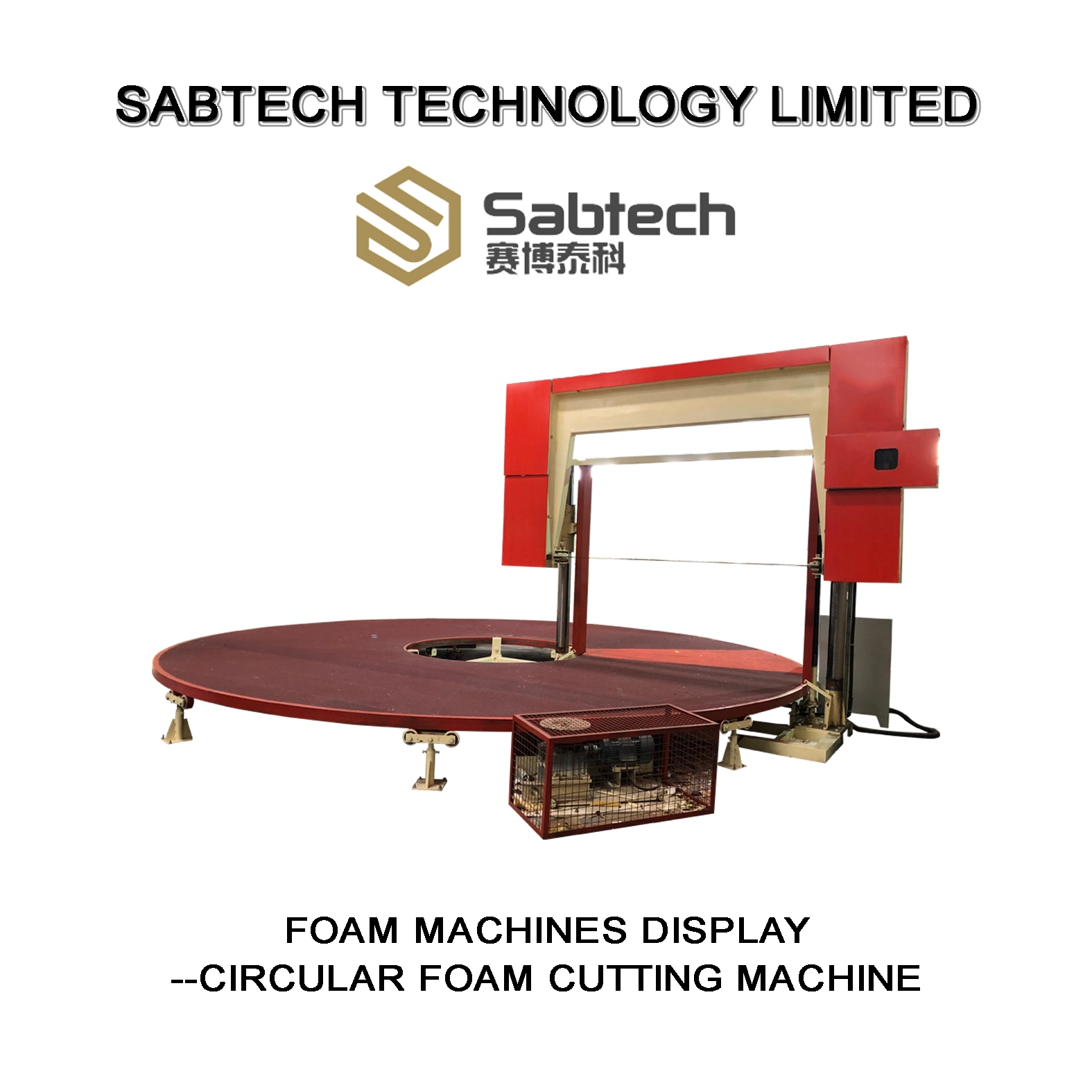 Circular foam cutting machine(SAB-CFC) 1