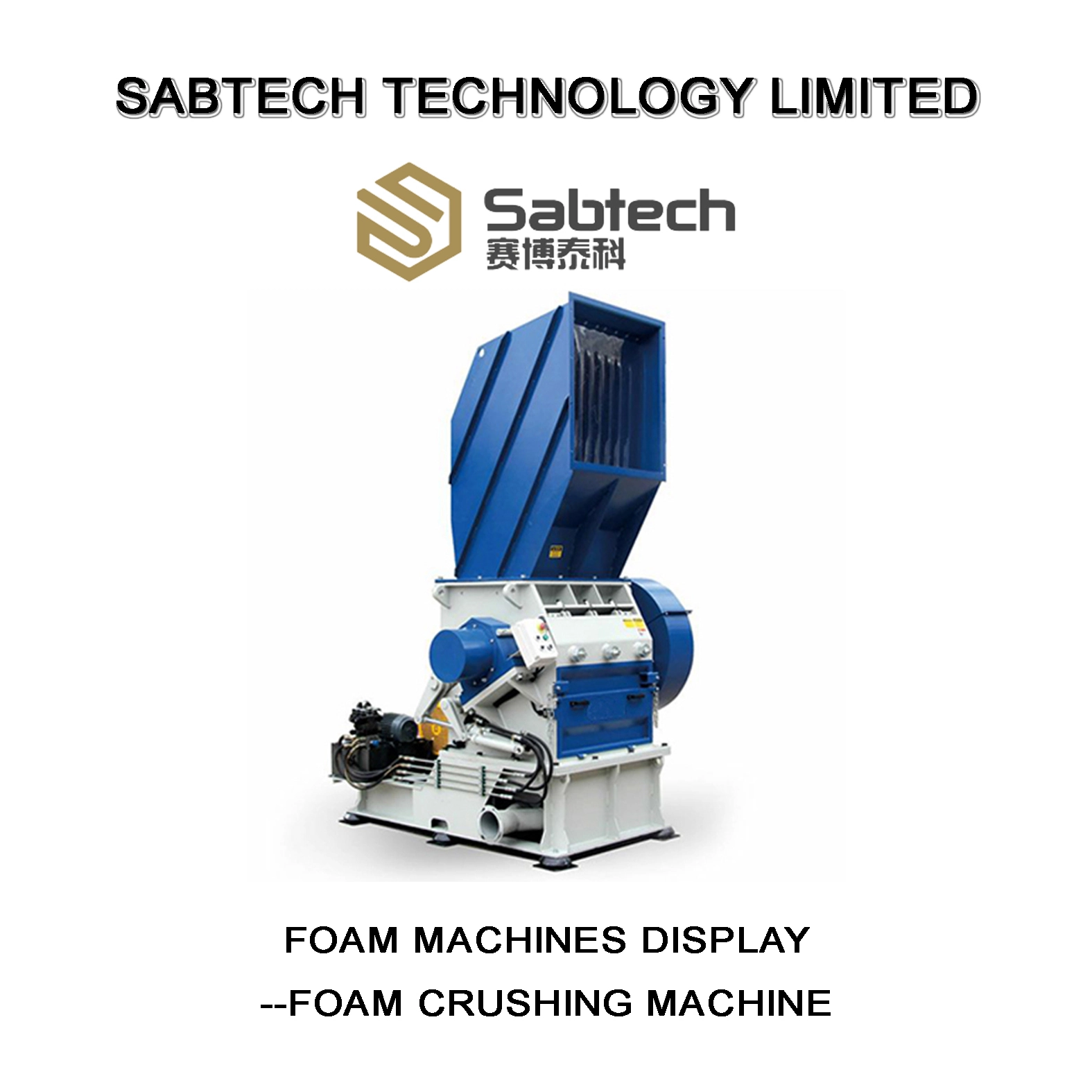 Machine de déchiqueteur en mousse (SAB-FS) -1749628856718543 1