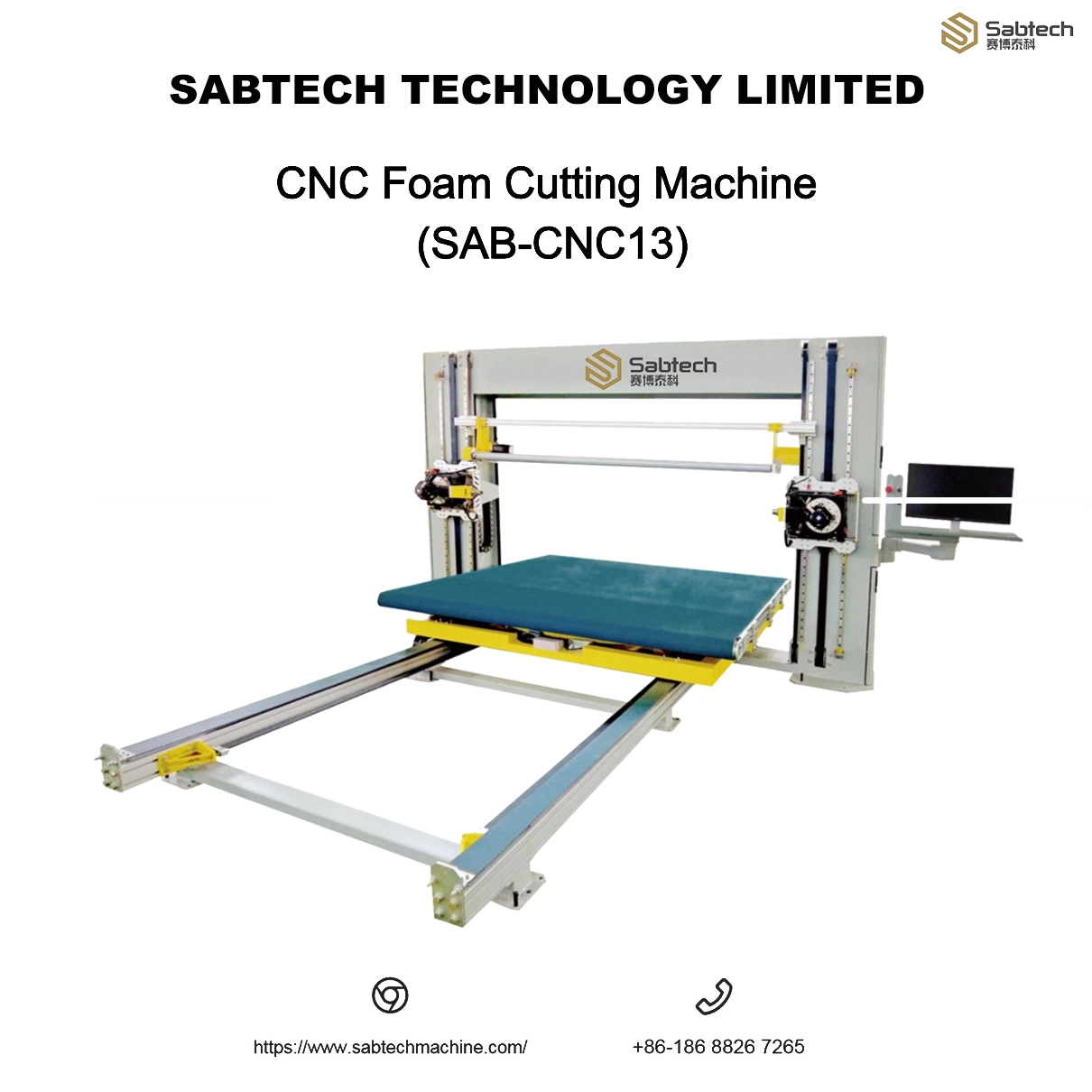 آلة قطع الرغوة CNC (SAB-CNC13) 1