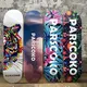 Top Skateboard Heat Transfer Paper Price List 7