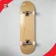 Woodsen Longboard Skateboard Complete - Support Customization 1