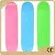 Hotcruiser Board Mellow / Medium / Deep Woodsen Brand 1
