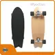 High-quality Skateboard Heat Transfer Paper Manufacturers 1