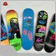 Skateboard Heat Transfer Film Full Page/transparent Supported UV Digital Printingsupply 1