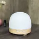 Wooden Electric Diffuser 300ml Vendor 2