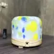 Latestaroma Diffuser Wholesale WG2206 300ml 4