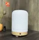 SQZ Diffuser Best Glass Oil Diffuser WG2211price 3