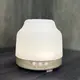 Wooden Aroma Diffuser WG2203 - - SQZ Diffuser 4