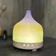 Best Glass Fragrance Diffuser 4