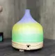 Best Glass Fragrance Diffuser 3