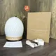 Wood Glass Diffuser WG2213 by SQZ Diffuser 9