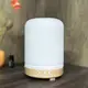 Bulk Buy Wooden Electric Diffuser for Sale 2