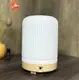 Bulk Buy Wooden Electric Diffuser for Sale 3