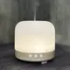 Wood Look Aroma Diffuser EU - - SQZ Diffuser 4