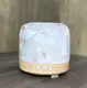 Aroma Diffuser Supplier for Sale 300ml 2