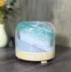 Glass Top Essential Oil Diffuser Price 300ML 2