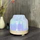 Natural Wood Oil Diffuser WG2219 - - SQZ Diffuser 2