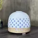 Bulkcustom Wood Diffusers UK WC3212 2