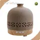 Wooden Oil Diffuser SQZ Diffuser Manufacture 300ML 1