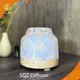 OEM Essential Oil Diffuser Glass Reservoir SQZ Diffuser 300ml 1