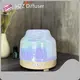 Bulk Buy Natural Wood Oil Diffuser SQZ Diffuser Manufacture 1