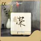Top Custom Wood Diffusers Price List 1