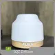 Wooden Aroma Diffuser WG2203 - - SQZ Diffuser 1
