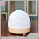 Essential Oil Ceramic Diffuser 300ml by SQZ Diffuser 1
