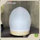 Glass Aroma Diffuser 300ML - - SQZ Diffuser 1