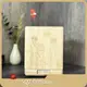Bamboo Air Diffuser 300MLcompany 1