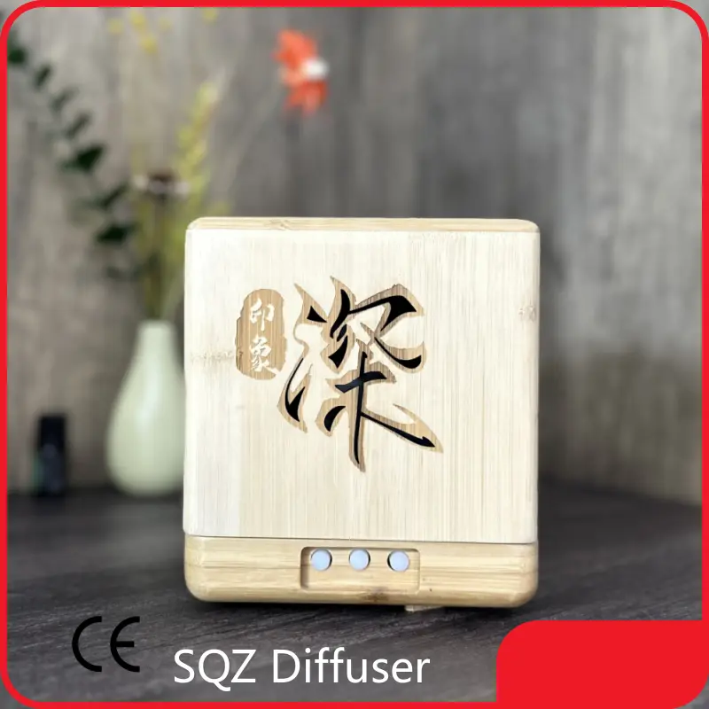 Wood Grain Diffuser Company US 1